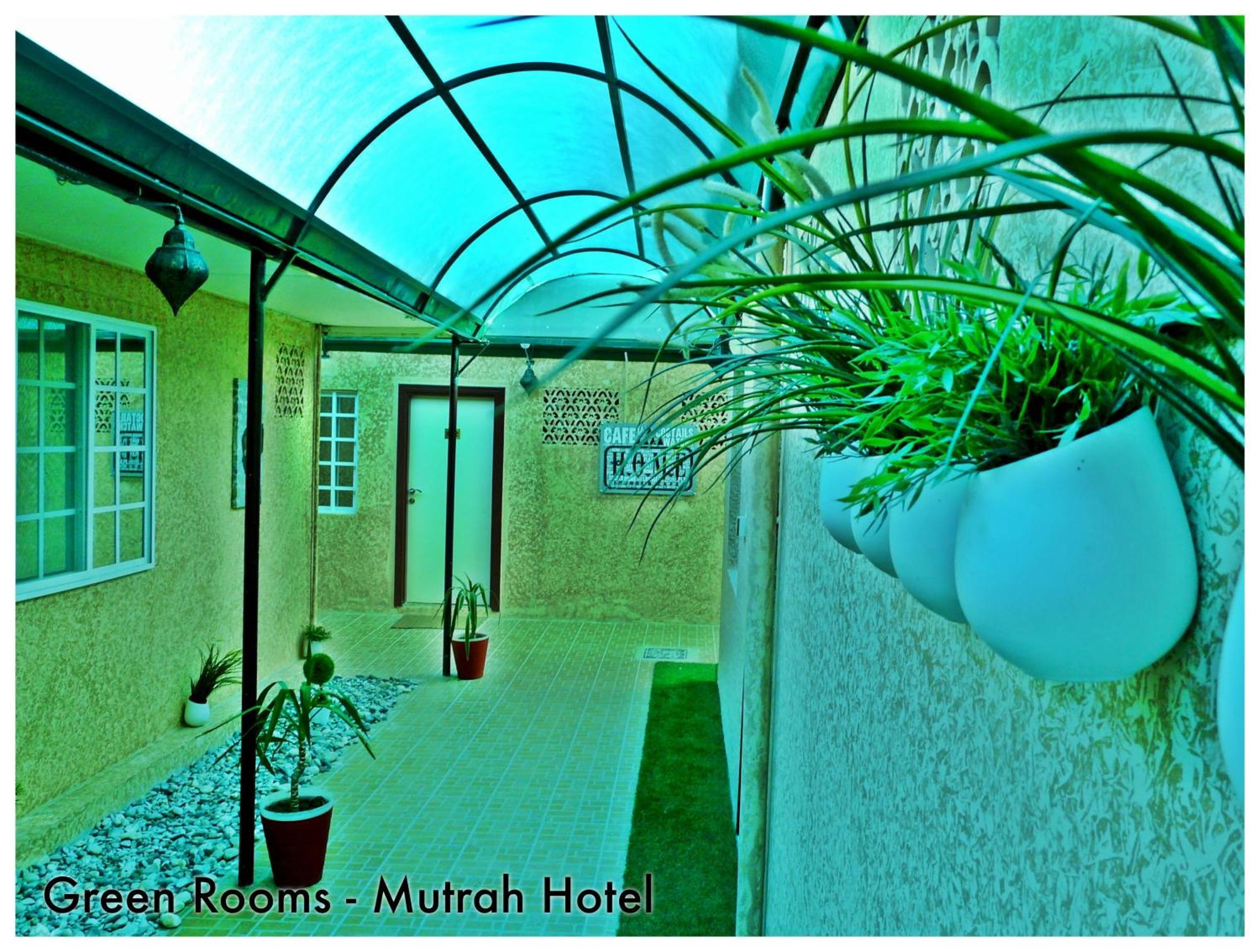 מוסקט Mutrah Hotel מראה חיצוני תמונה