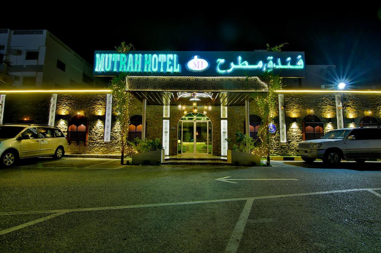 מוסקט Mutrah Hotel מראה חיצוני תמונה