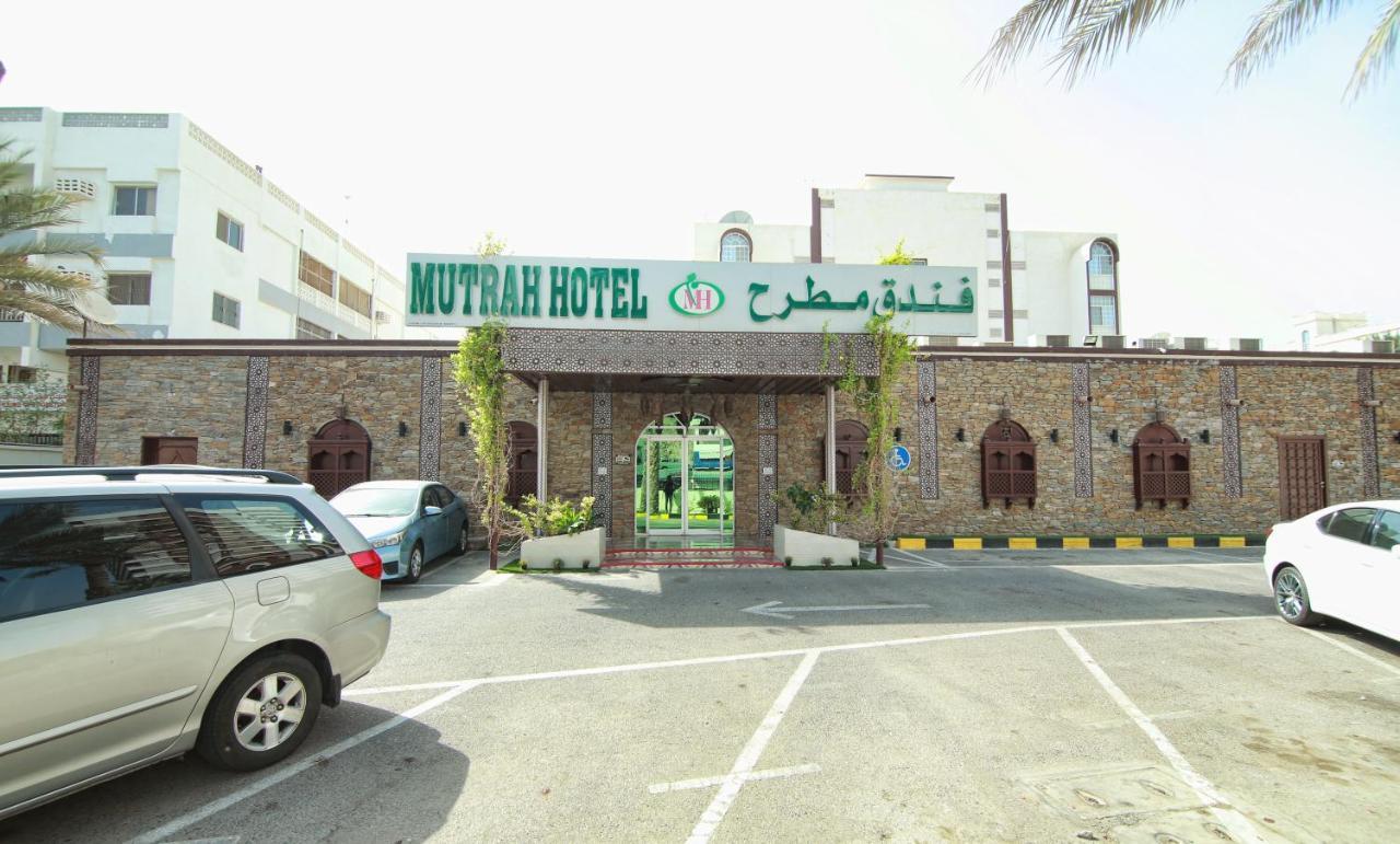 מוסקט Mutrah Hotel מראה חיצוני תמונה